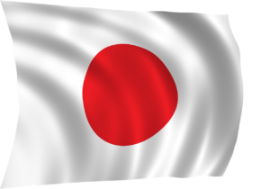 japan flag, flag, japan, national, nation, japanese, country, symbol, nationalism, patriotism, asia, japan flag, japan flag, japan flag, japan flag, japan flag
